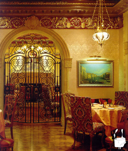 снимок помещения для мероприятия Рестораны Палаццо Дукале  Краснодара