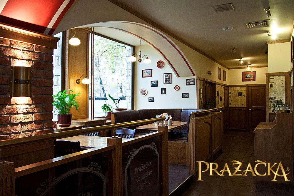 фотка помещения Пивные рестораны Пражечка на 4 мест Краснодара