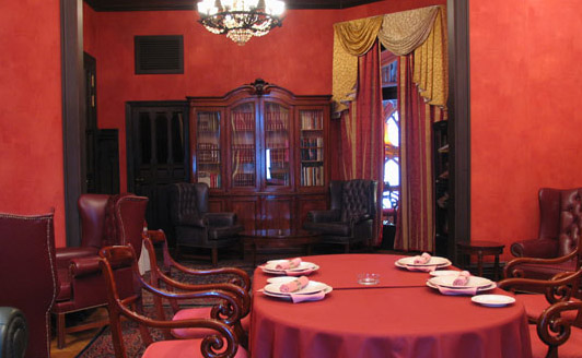фото помещения для мероприятия Рестораны ЦДЛ  Краснодара